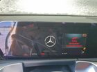 2024 Mercedes-benz Eqb 300 4matic Белый vin: W1N9M0KB5RN078020