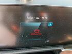2023 Mercedes-benz Eqb 300 4matic Белый vin: W1N9M0KB6PN068321