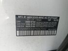 2023 Mercedes-benz Eqb 300 4matic Белый vin: W1N9M0KB8PN067042