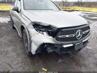 2024 Mercedes-benz Glc 300 4matic Coupe Бежевый vin: W1NKJ4HB3RF097734