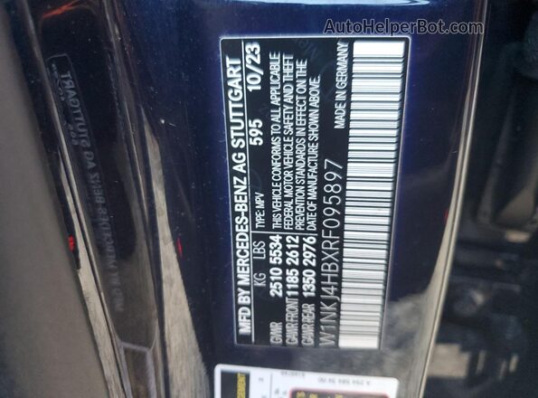W1NKJ4HBXRF095897 2024 MERCEDES-BENZ GLC-CLASS Синий Панорамный вид салона 360°