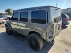 2025 Mercedes-benz G 580e Серый vin: W1NWM0AB4SX021645