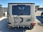 2025 Mercedes-benz G 580e Серый vin: W1NWM0AB4SX021645