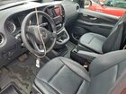 2023 Mercedes-benz Metris Серый vin: W1YV0CEY0P4258068