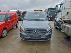 2023 Mercedes-benz Metris Серый vin: W1YV0CEY0P4258068