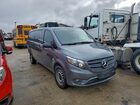 2023 Mercedes-benz Metris Серый vin: W1YV0CEY0P4258068