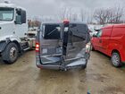 2023 Mercedes-benz Metris Серый vin: W1YV0CEY0P4258068