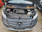 2023 Mercedes-benz Metris Серый vin: W1YV0CEY0P4258068