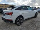 2023 Audi Sq5 Sportback Premium Plus White vin: WA124AFY3P2124191
