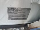 2023 Audi Sq5 Sportback Premium Plus White vin: WA124AFY3P2124191