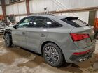 2021 Audi Sq5 Sportback Prestige Gray vin: WA134AFY6M2070921