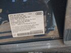 2024 Audi Q8 E-tron Premium Plus Quattro Синий vin: WA15AAGE6RB066977