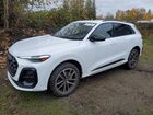 2025 Audi Q5 Progressiv White vin: WA15AAGU9S2017401