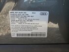 2024 Audi Q8 E-tron Premium Plus Gray vin: WA15ABGE7RB031094