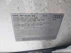 2019 Audi Sq5 3.0t Premium Белый vin: WA1A4AFY2K2133257