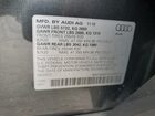 2018 Audi Sq5 Premium Plus Серый vin: WA1A4AFY4J2001230 2018 Audi Sq5 Premium Plus Серый vin: WA1A4AFY4J2001230
