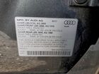 2018 Audi Sq5 Premium Plus Серый vin: WA1A4AFY8J2008701