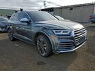 2018 Audi Sq5 Premium Plus Серый vin: WA1A4AFY8J2008701