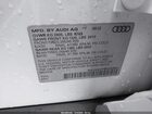 2023 Audi Sq5 Premium Tfsi Quattro Tiptronic Белый vin: WA1A4AFY8P2033641