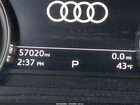 2023 Audi Sq5 Premium Tfsi Quattro Tiptronic Белый vin: WA1A4AFY8P2033641