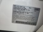 2018 Audi Sq5 Premium Plus Белый vin: WA1A4AFYXJ2231676 2018 Audi Sq5 Premium Plus Белый vin: WA1A4AFYXJ2231676