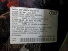 2019 Audi Q7 Premium Черный vin: WA1AAAF78KD001897