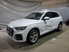2021 Audi Q5 Premium White vin: WA1AAAFY8M2059872
