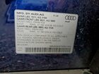 2021 Audi E-tron Premium Blue vin: WA1AAAGE7MB013695