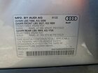 2022 Audi E-tron Premium Серебряный vin: WA1AABGE8NB022414