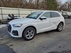 2024 Audi Q5 Premium 40 White vin: WA1ABAFY1R2020657