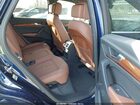 2023 Audi Q5 Premium 40 Tfsi Quattro S Tronic Blue vin: WA1ABAFY5P2081605