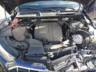2023 Audi Q5 Premium 40 Tfsi Quattro S Tronic Blue vin: WA1ABAFY5P2081605