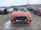 2019 Audi Q3 2.0t Premium Orange vin: WA1AECF39K1078423