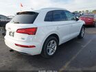 2018 Audi Q5 2.0t Premium/2.0t Tech Premium Белый vin: WA1ANAFY5J2004506