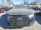 2020 Audi Q5 Premium Blue vin: WA1ANAFY8L2117563