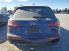 2020 Audi Q5 Premium Blue vin: WA1ANAFY8L2117563