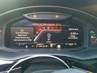 2020 Audi Sq8 Premium Plus Blue vin: WA1AWAF15LD026951
