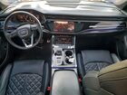 2020 Audi Sq8 Premium Plus Blue vin: WA1AWAF15LD026951
