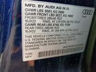 2020 Audi Sq8 Premium Plus Blue vin: WA1AWAF15LD026951