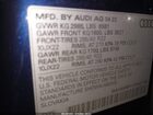 2023 Audi Sq8 Premium Plus Tfsi Quattro Tiptronic Blue vin: WA1AWBF11PD027736