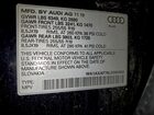 2020 Audi Q7 Premium Черный vin: WA1AXAF76LD000683