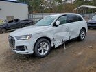 2023 Audi Q7 Premium White vin: WA1AXBF71PD010419