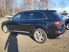 2023 Audi Q7 Premium Black vin: WA1AXBF71PD011991