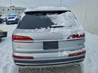 2022 Audi Q7 Premium Серебряный vin: WA1AXBF78ND021513