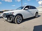 2023 Audi Q7 Premium White vin: WA1AXBF7XPD019491