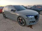 2020 Audi Sq5 Premium Plus Gray vin: WA1B4AFY1L2020552