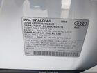 2020 Audi Sq5 Premium Plus Tfsi Quattro Tiptronic Белый vin: WA1B4AFY1L2021183