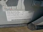 2022 Audi Sq5 Premium Plus Gray vin: WA1B4AFY1N2035698