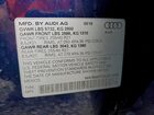 2020 Audi Sq5 Premium Plus Blue vin: WA1B4AFY2L2011276