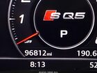 2020 Audi Sq5 Premium Plus Tfsi Quattro Tiptronic White vin: WA1B4AFY2L2061966